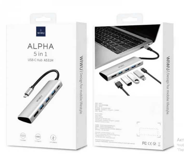 Переходник WiWU Alpha 5в1 хаб HUB USB-C to 3xUSB3.0+Type-C+HDMI концентратор для ноутбука MacBook разветвитель A531H фото