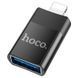 Перехідник адаптер Hoco UA17 OTG Lightning на USB зовнішній хаб для передавання даних телефона планшета флешки UA17LU фото 1