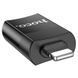 Перехідник адаптер Hoco UA17 OTG Lightning на USB зовнішній хаб для передавання даних телефона планшета флешки UA17LU фото 4