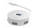 Перехідник Baseus Round Box 5в1 зовнішній адаптер USB-хаб Type-C to USB 3.0*1+USB 2.0*3 хаб для ноутбука білий BSH5W фото 1
