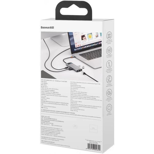 Переходник Baseus Metal Gleam Series Type-C HUB 6в1 внешний адаптер хаб для ноутбука MacBook концентратор BAS6 фото